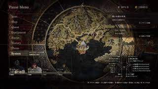 ドラゴンズドグマ2　覚者とクリーマンの物語