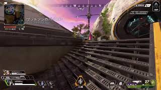PS5 apex