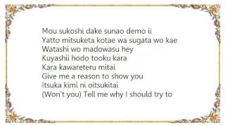 Hikaru Utada - Give Me a Reason Lyrics