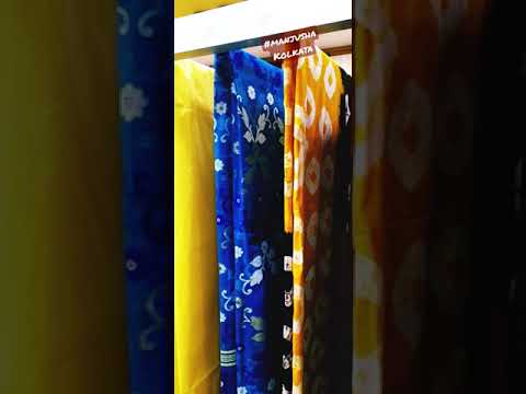 majusha #shorts #urbansymphony #manjusha #craftsofbengal #banglarsaree