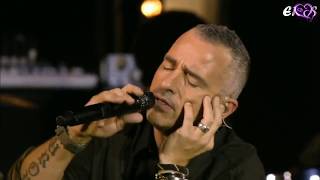 Eros Ramazzotti -- Un Ángel Como el Sol Tú Eres