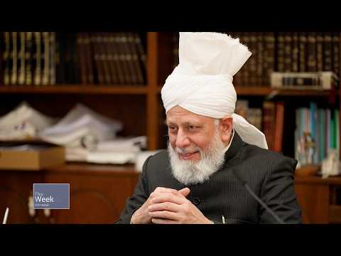 This Week With Huzoor - 2 January 2026