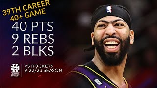 [高光] Anthony Davis 40 Pts 9 Rebs VS Rockets