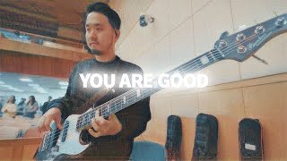 좋으신 하나님 - CCM COVER [ Bass 정진웅 ]