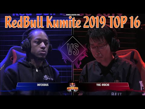 RedBull Kumite 2019 - TOP 16｜Infexious (Zeku) vs YHC-mochi (Dhalsim)