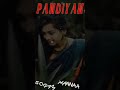 Thavani Ponne Suganthana Love Status