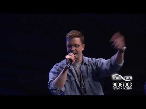 Very Cool People FEAT. ANSIS, Edavārdi un Kristīne Prauliņa - Jauni un bagāti