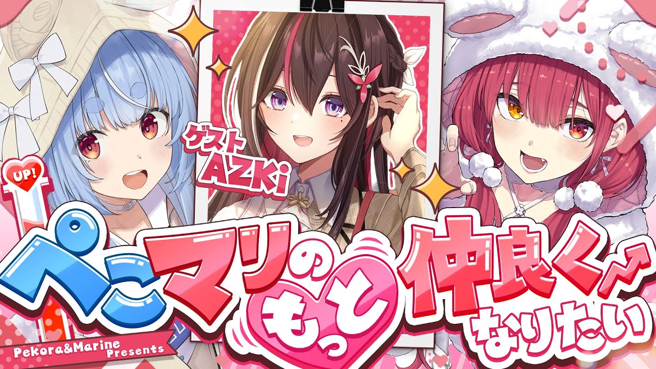YouTubeサムネイル