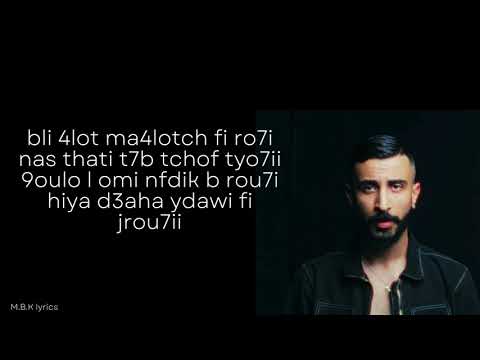 Stou - 9adech Men Mara (lyrics)