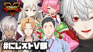 [Vtub] 很少見的快打五實況