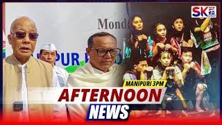 Download lagu SKTV'S AFTERNOON MANIPURI NEWS [30/01/26 - 03:00 PM] [LIVE] mp3