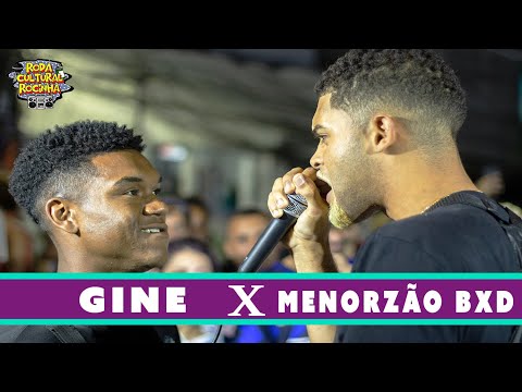 GINE X MENORZÃO BXD - 1ª FASE - Roda Cultural da Rocinha: 80ª EDIÇÃO