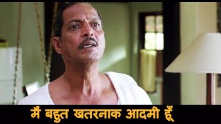 Download lagu नाना पाटेकर बेस्ट कॉमेडी सीन्स - Nana Patekar Best Comedy Videos mp3