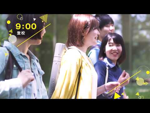 2020年4月明星大学建築学部誕生 ～建築のチカラで 世の中にもっと笑顔を～｜明星大学