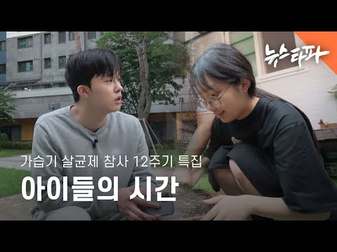 아이콘