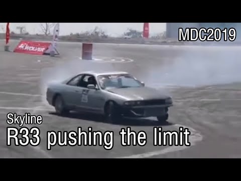 Nissan Skyline R33 drift Myanmar Drift Championship 2019