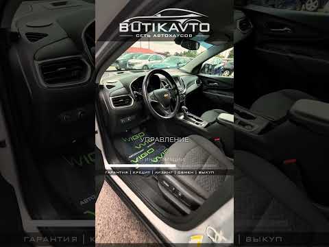 фото chevrolet equinox iv 0