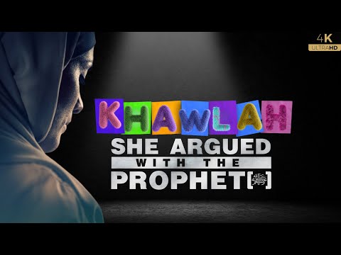 Story of Khawla Bint Tha'labah And Umar Bin Khattab | This Will Change Your Life | Omar Suleiman