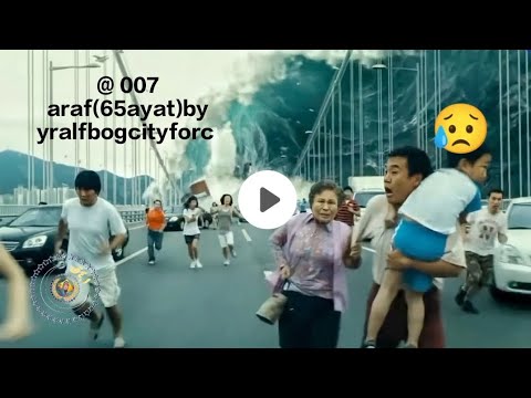 @ 007 araf(65ayt) by yralfbogcityforc