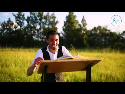 Soaring Heavenward | Rabbi Moshe Tuvia Lieff