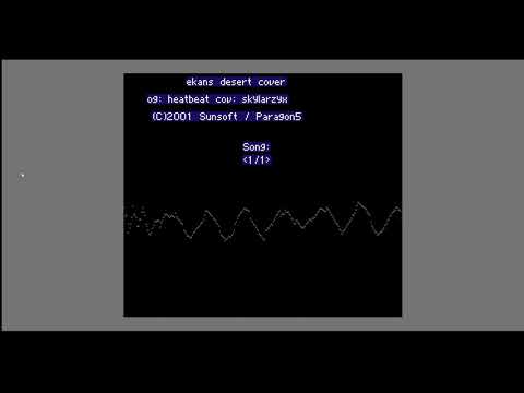 Project S11 - Ekans Desert (NES/Famicom 2A03 Cover)