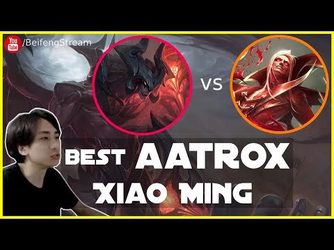 🛑 XiaoMing Aatrox vs Vladimir (Best Aatrox) - XiaoMing Aatrox Guide