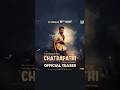 Chatrapathi - Official Teaser|Bellamkonda Sai Sreenivas #shorts #penmovies