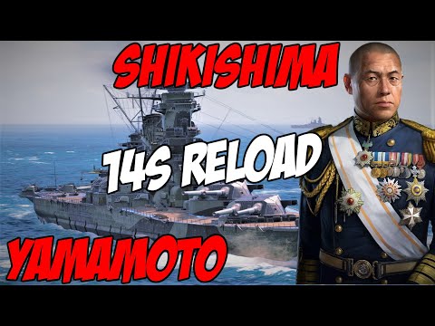 Shikishima 284k Damage ,7 kills , 14s Reload , 3000 Base Exp