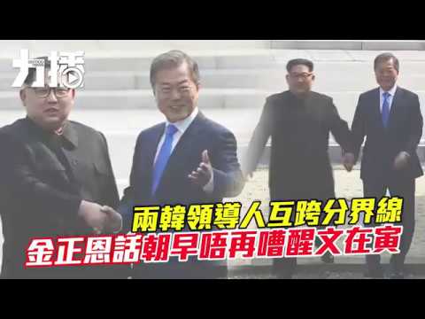 年內宣布結束戰爭狀態 年內宣布結束戰爭狀態