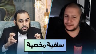 لماذا لم ننتصر بعد هيثم طلعت