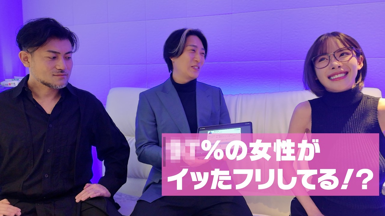 〇〇を壊したい！！！