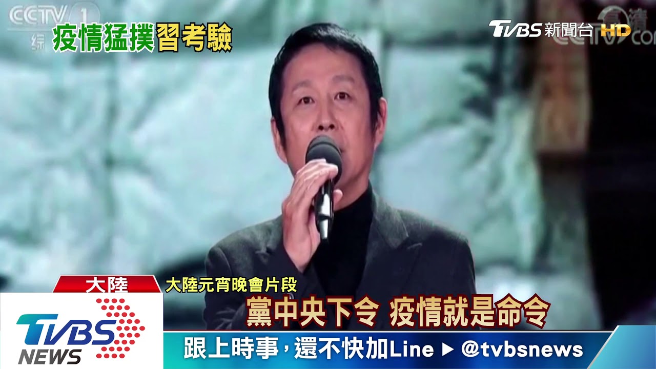 陸四大直轄市封閉式管理　北京上海人車大減