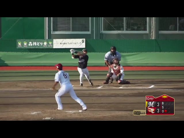 【ファーム】マリーンズ・高部が勝ち越しタイムリーヒットを放つ!! 2020/9/8 E-M(ファーム)
