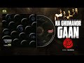 Na Ghumanor Gaan না ঘুমানোর গান Nemesis Onneshon Original Track Bangla Band 