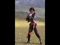 Super Star