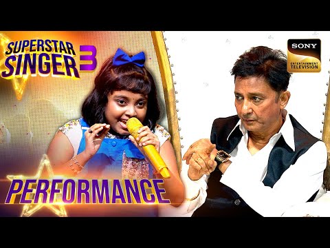 Superstar Singer S3 | 'Ae Ri Pawan' पर Devanasriya की Singing Sukhwinder को लगी Mature | Performance