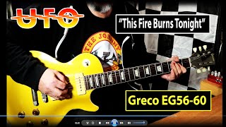 UFO: "This Fire Burns Tonight". Greco Les Paul EG56-60 &amp; Bluguitar AMP1