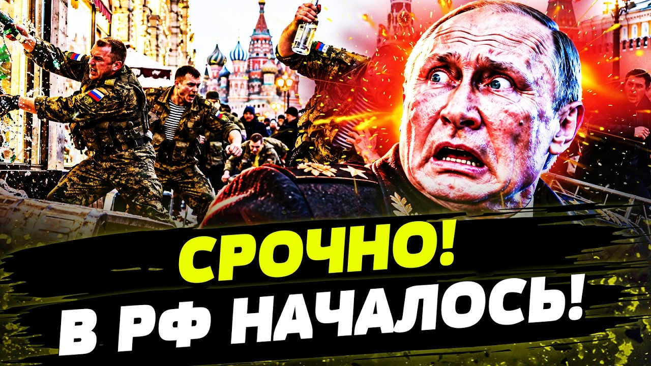 😱НЕВЕРОЯТНО! УКРАИНА СДЕЛАЛА ХОД КОНЁМ! РУССКИЕ ЗАВЫЛИ! День 13.10.2026 — 8:00 | FREE?
