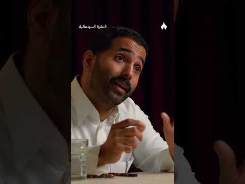 إذاعة ثمانية