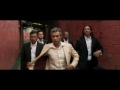 Master - Teaser