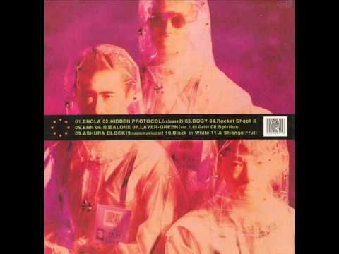 Video thumbnail for ENOLA