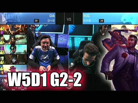 ROCCAT vs GIANTS | Game 2 S6 EU LCS Summer 2016 Week 5 Day 1 | ROC vs GIA G2 W5D1 1080p