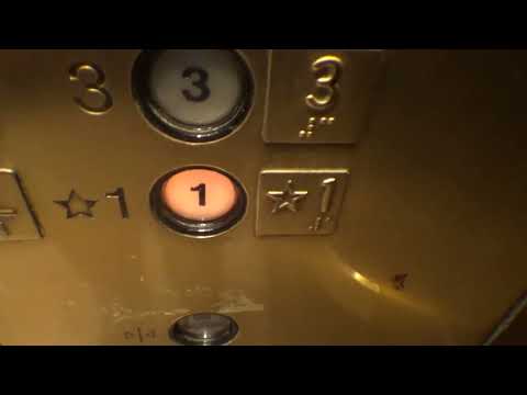 VERY GLITCHY Westinghouse AE Traction Elevators @ Hilton Oak Brook Hills Resort, Oak Brook, IL