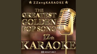 Download lagu Black Magic Woman (Instrumental Karaoke Version) mp3