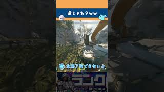 【APEX】どっちがロボットやねんｗ #shorts