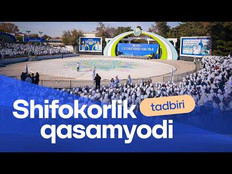 Unforgettable Moments from the Physician's Oath Ceremony