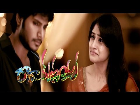 Ra Ra Krishnayya Back To Back Trailers - Sandeep Kishan, Regina, Jagapathi Babu