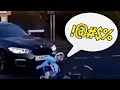 COMPILATION: Cyclists Vs. Cars