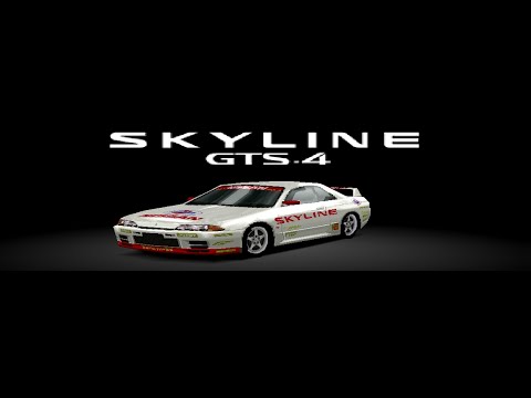 Gran Turismo 2 - Nissan Skyline GTS-4 (R32) HD Gameplay