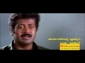 Malayalam Film Song Pandenno Kettathaane Sparsham Sharreth